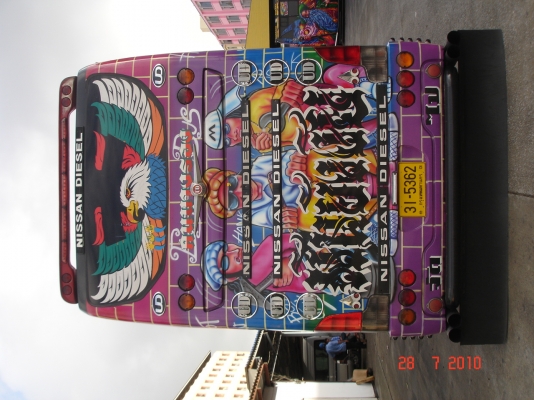 ขายด่วน ขายด่วน