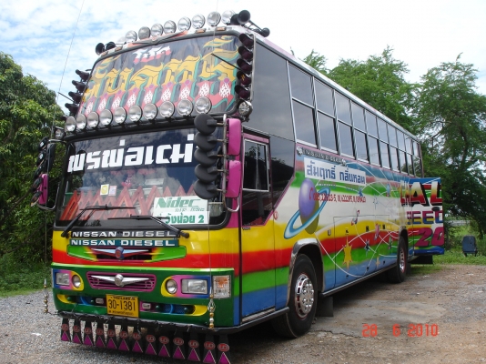 ขายรถพร้อมใช้งาน