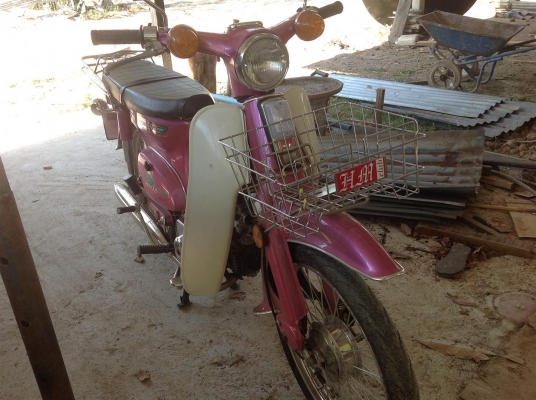 ขายมอไซค์ Honda C70