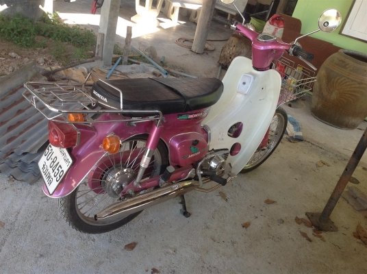 ขายมอไซค์ Honda C70
