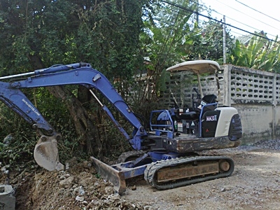 ขายแมกโคเล็ก30ด่วน 3900ชม