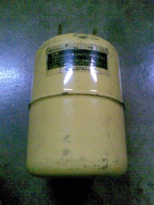 ขายถังลม