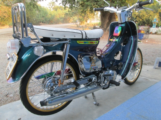 ด่วน c70ไลฟาน110 สีเหลือบ ทะเบียนเต็ม+ชุดโอน+อินวอย