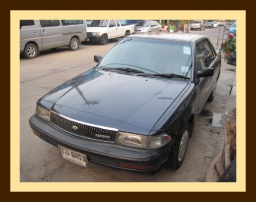 ขายด่วน Toyota Corona 1.6GL ปี 92 หน้ายิ้ม สวยทั้งภายนอก-ในกระจกไฟฟ้า เซลทรัลล๊อก เพาเวอร์ แก๊ส LPG+น้ำมัน เครื่อง ช่วงล่างดีมาก ขายด่วน Toyota Corona 1.6GL ปี 92 หน้ายิ้ม สวยทั้งภายนอก-ในกระจกไฟฟ้า เซลทรัลล๊อก เพาเวอร์ แก๊ส LPG+น้ำมัน เครื่อง ช่วงล่างดีมาก