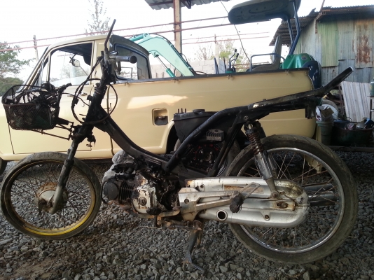 ต้องการขายมอเตอร์ไซต์ตามสภาพเอกสารพร้อม