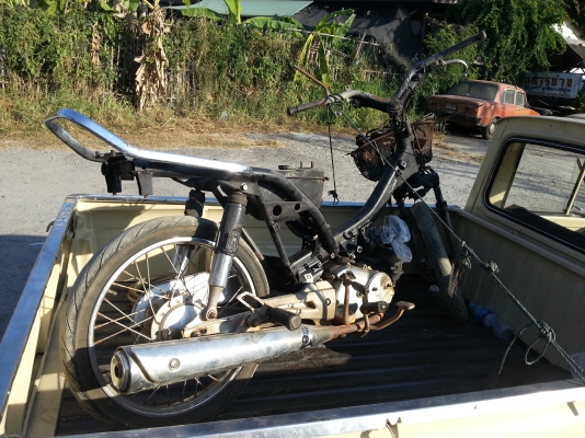 ต้องการขายมอเตอร์ไซต์ตามสภาพเอกสารพร้อม