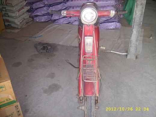 ขาย โครง FR 80 เดิมๆ ขาย โครง FR 80 เดิมๆ