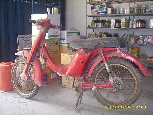 ขาย โครง FR 80 เดิมๆ ขาย โครง FR 80 เดิมๆ