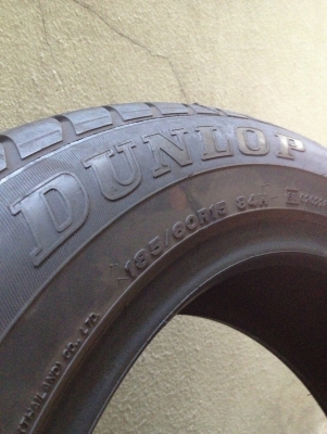 ขายยาง ดีๆ ทู๊กก ถูก!!