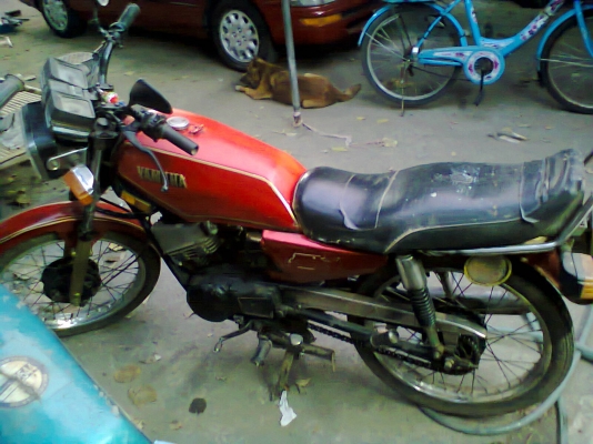 ขายคอร์ด2คัน