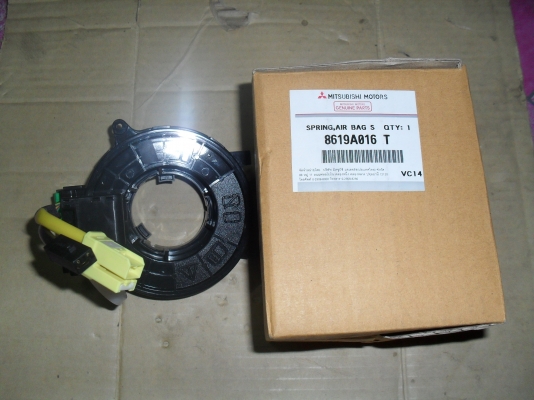 ขายลานคอ TRITON รุ่นที่มี AIRBAG ครับ