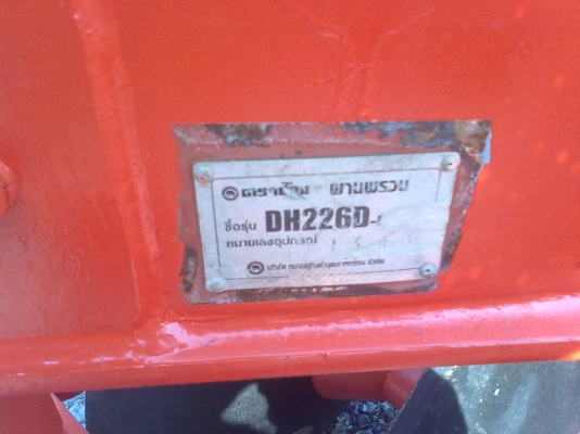 ขายผานพรวน6X22ตราช้าง ใบใหม่CMTเช็คแล้วพร้อมใช้