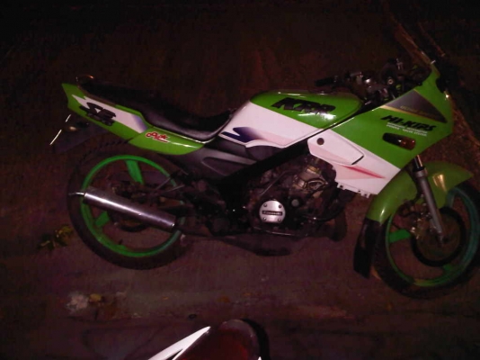 kr150เสื้อทอง