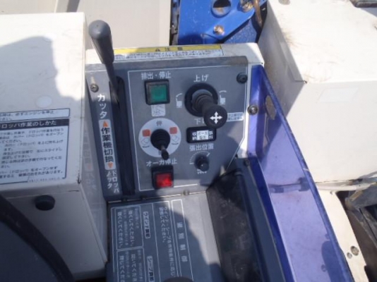 ขายรถเกี่ยวข้าวและหว่าน ISEKI COMBINE H034G รุ่นใหญ่ (GASOLINE) แท้จากญี่ปุ่น ขอบคุณมากครับพี่ณัฐกิจ จ.ระยอง ขายรถเกี่ยวข้าวและหว่าน ISEKI COMBINE H034G รุ่นใหญ่ (GASOLINE) แท้จากญี่ปุ่น ขอบคุณมากครับพี่ณัฐกิจ จ.ระยอง