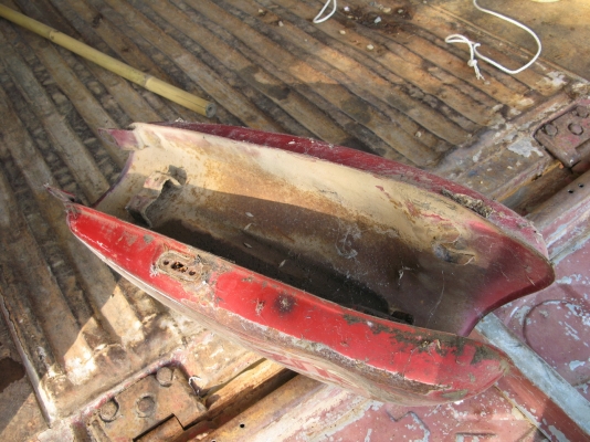 ถังเอร้อย ถังs110