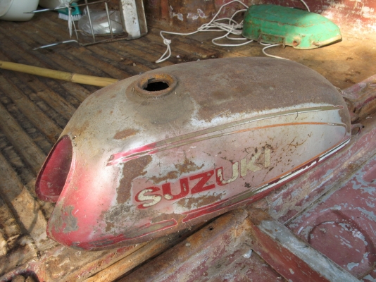 ถังเอร้อย ถังs110