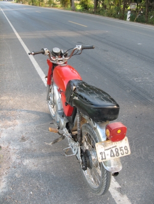 a100 อุทัยธานี-สุพรรณบุรี ทบ.+ชุดโอน