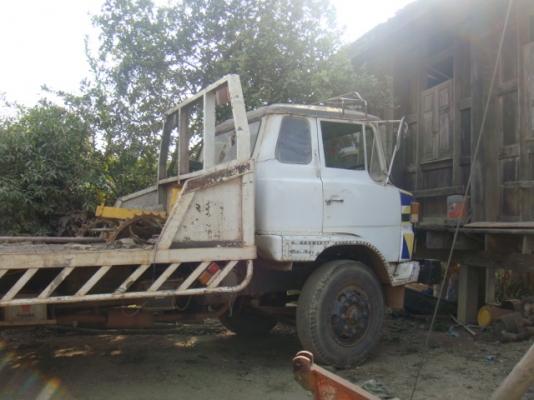 ขาย