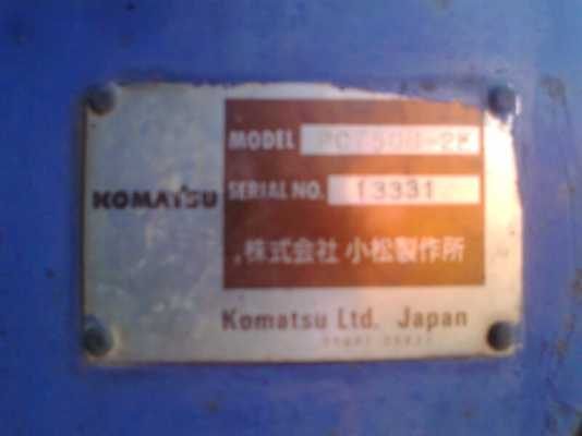 ขายด่วน!..รถขุด KOMATSU PC75 UU-2 รถสวย เก่าญี่ปุ่น.