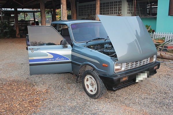 ขายมาสด้าครับ สนใจจริงต่อรองได้ครับ  อยากให้คนใช้จริงๆๆครับ    รถสวยมาก   57500 บาท