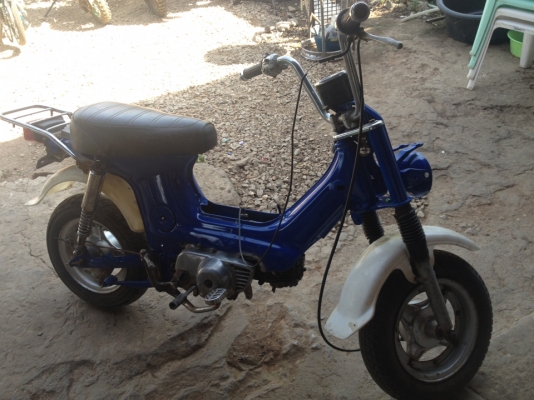 ขายเหมา A100 ทบ โอน กับชาลี