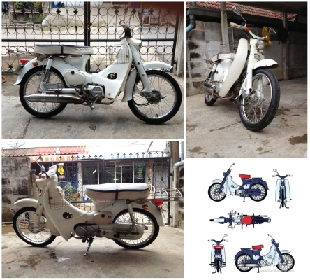 ----  Honda C100 แท้ สีขาวมุข ---