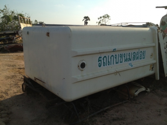 ขายครับตู้เก็บขยะเก่าจากญี่ปุ่นเพิ่งยกลงจากรถใช้งานได้ปกติสภาพดีขายถูกๆครับ