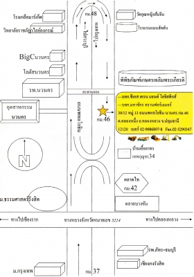 WA100-1-20705 รถตักKOMATSUตอนนี้รถจอดที่(CSนวนคร)ครับ