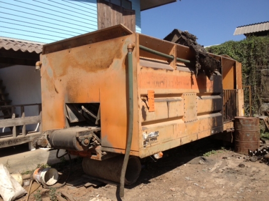 ขาย ตู้สเลอรี่ซีล ยี่ห้อ Bergkamp ปี 1998