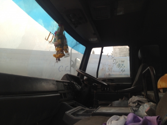 ขายหัวลาก