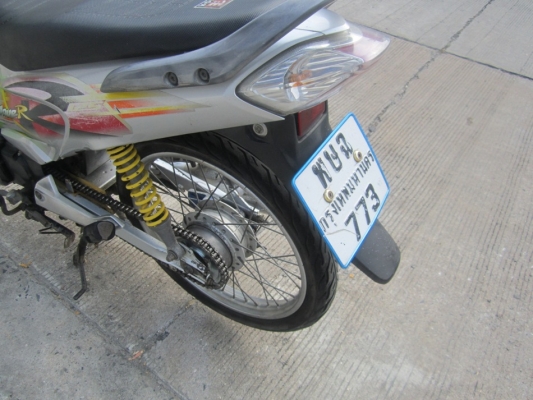 ขายด่วนwave125ปี48เครื่องดีเดิมๆทะเบียนพร้อมโอนโอน ขายด่วนwave125ปี48เครื่องดีเดิมๆทะเบียนพร้อมโอนโอน