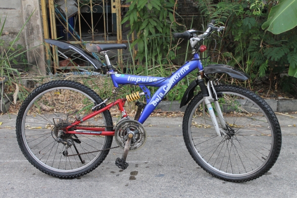 ขายจักรยาน