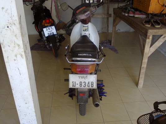 ขายรถมอเตอร์ไซค์ HONDA CUSTOM II 900 สภาพเดิมๆ ด่วนๆๆครับ รีบใช้เงิน ขายรถมอเตอร์ไซค์ HONDA CUSTOM II 900 สภาพเดิมๆ ด่วนๆๆครับ รีบใช้เงิน