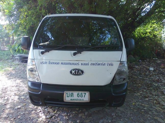 4 ล้อ kia jumbo ปี 05 เครื่อง 2700 มีประกันชั้นหนึ่งค่ะ