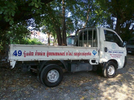 4 ล้อ kia jumbo ปี 05 เครื่อง 2700 มีประกันชั้นหนึ่งค่ะ