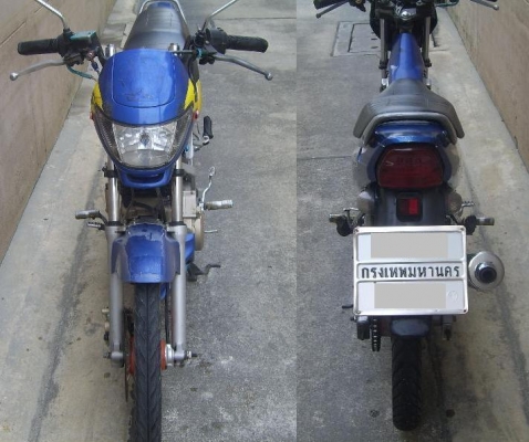 ขาย Suzuki Raider 125cc. จดทะเบียน 45 พรบ.หมด ส.ค.56 ขาย Suzuki Raider 125cc. จดทะเบียน 45 พรบ.หมด ส.ค.56