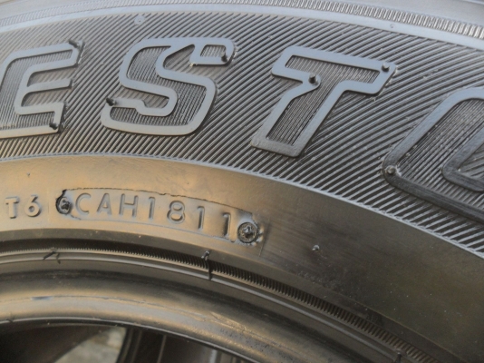 ยาง ขอบ15