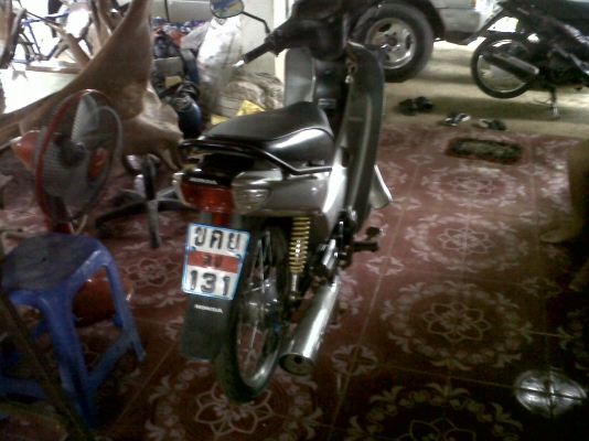 ขาย เวฟz