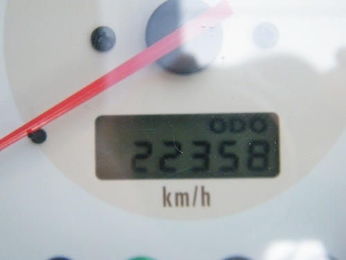 ขาย แดร็กสตาร์1100 04 ขาย แดร็กสตาร์1100 04