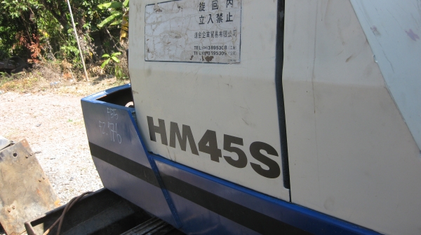 ขายถูกมากๆ