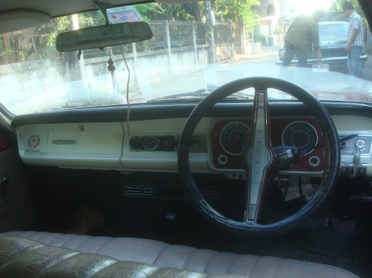 ขาย holden kingwood