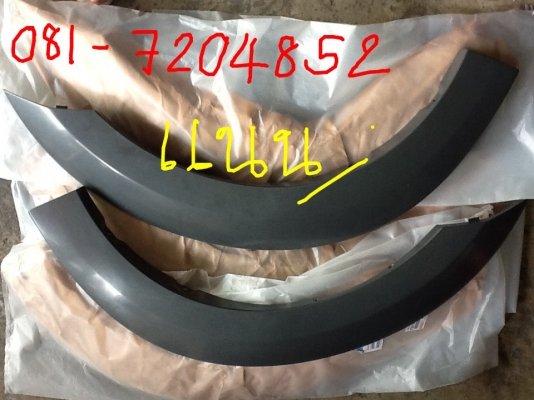 ขายคิ้วล้อหน้า TOYOTA WISH  สินค้าใหม่ ราคาถูก