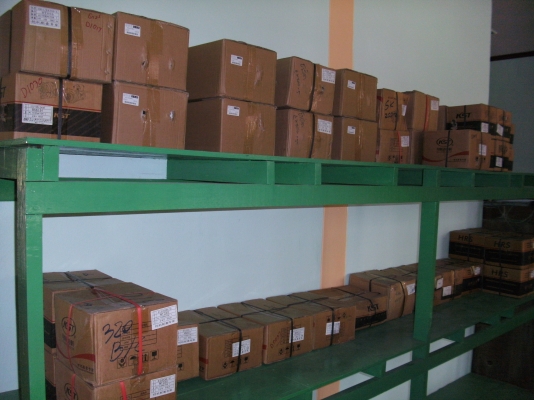 ที่ทำการที่ออ๊ฟฟิตใหม่