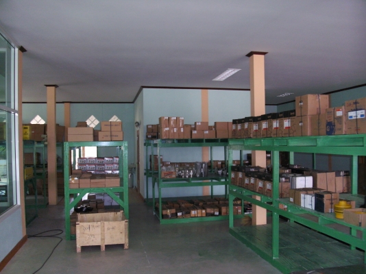 ที่ทำการที่ออ๊ฟฟิตใหม่