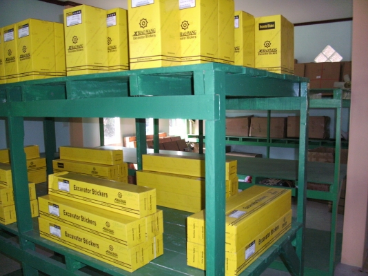 ที่ทำการที่ออ๊ฟฟิตใหม่