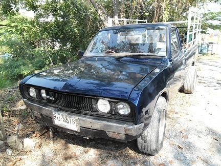 ขายช้างเหยียบ 620 ติดแก๊ส ราคา 49,000 บาท เครื่อง 4S เกียร์ออร์โต้