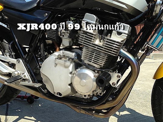 _นุรังสิต______ขาย XJR400 ปี 99 เเต่งเต็มคัน ท่อไทเทเนียม ออยเเต่ง อีกเยอะๆๆ รถสวยมาก  69000 พร้อมส่งถึงบ้านเลยครับ