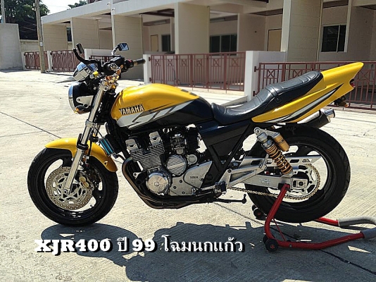 _นุรังสิต______ขาย XJR400 ปี 99 เเต่งเต็มคัน ท่อไทเทเนียม ออยเเต่ง อีกเยอะๆๆ รถสวยมาก  69000 พร้อมส่งถึงบ้านเลยครับ