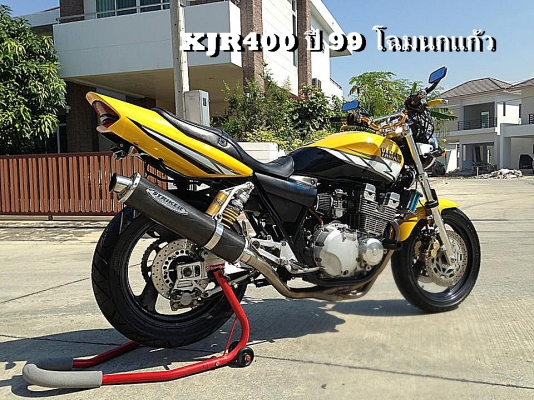 _นุรังสิต______ขาย XJR400 ปี 99 เเต่งเต็มคัน ท่อไทเทเนียม ออยเเต่ง อีกเยอะๆๆ รถสวยมาก  69000 พร้อมส่งถึงบ้านเลยครับ
