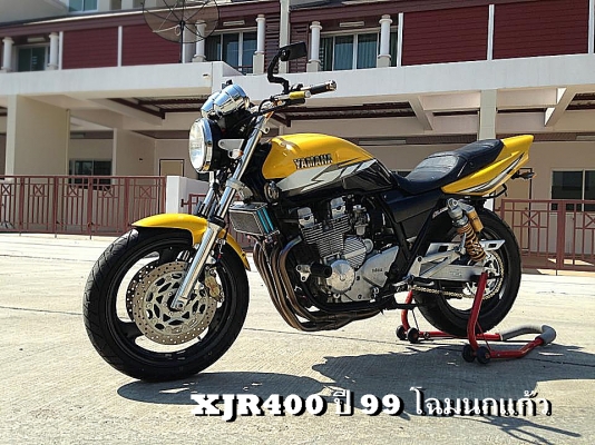 _นุรังสิต______ขาย XJR400 ปี 99 เเต่งเต็มคัน ท่อไทเทเนียม ออยเเต่ง อีกเยอะๆๆ รถสวยมาก  69000 พร้อมส่งถึงบ้านเลยครับ